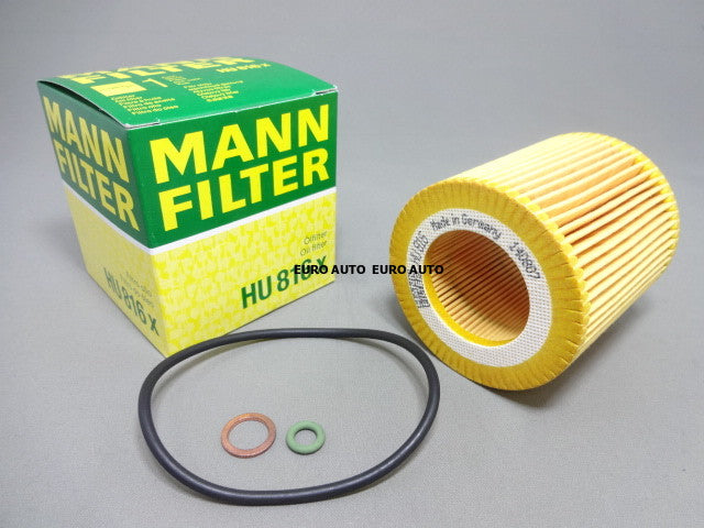 MANN-FILTER マンフィルター オイルフィルター BMW 3シリーズ PH25 N53B (純正品番:11 42 7 953 129) HU816X