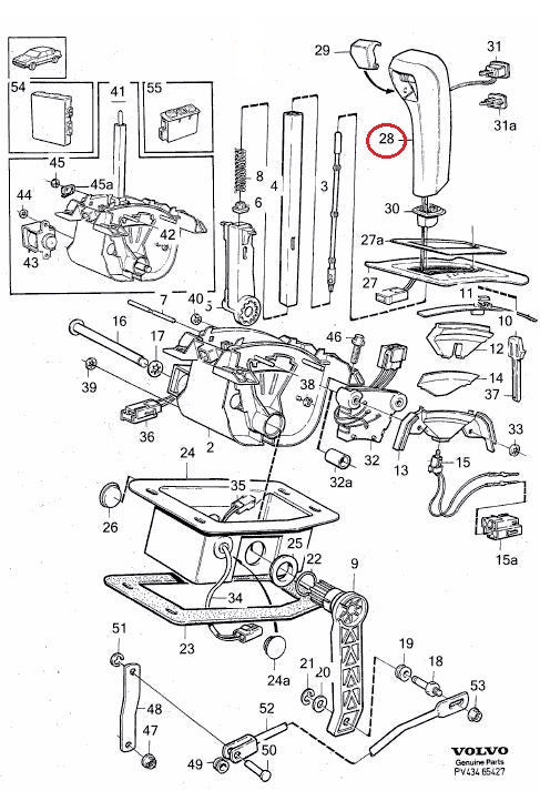 VOLVO (940 S90 V90) / ATシフトノブ / 6843471 / VOLVO純正 ｜ EURO AUTO（ユーロオート）