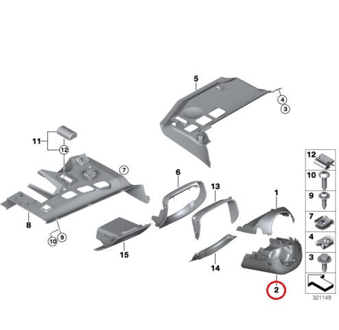 BMW (E87 E90) / ステアリングコラムロアカバー / 61316950263 / BMW純正