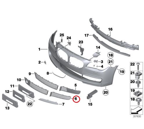 BMW (F01 F02) / Mスポーツ フロントバンパーロアグリル 右 (オープン