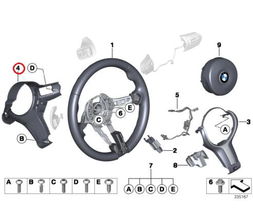 BMW (M2 F87 M3 F80 M4 F82) / ステアリングリアカバー パドルシフト付用 / 32307848270 / BMW純 ｜  EURO AUTO（ユーロオート）