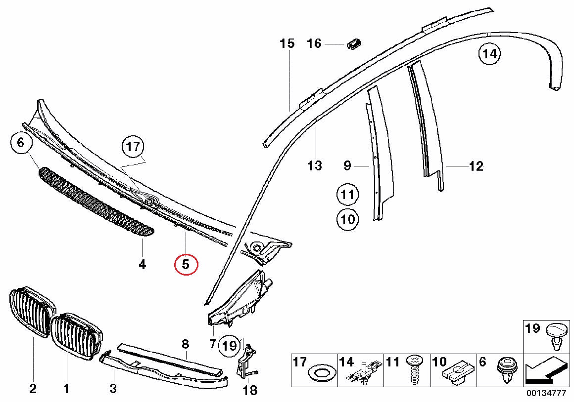 BMW (E46セダン ツーリング) / カウルカバー 右ハンドル車用 / 51718189100 / BMW純正