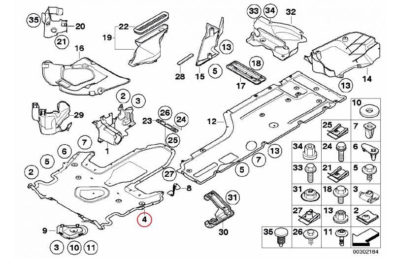 BMW (E60 E63) / ミッションアンダーカバー センターアンダーカバー / 51757154142 / BMW純正 ｜ EURO  AUTO（ユーロオート）