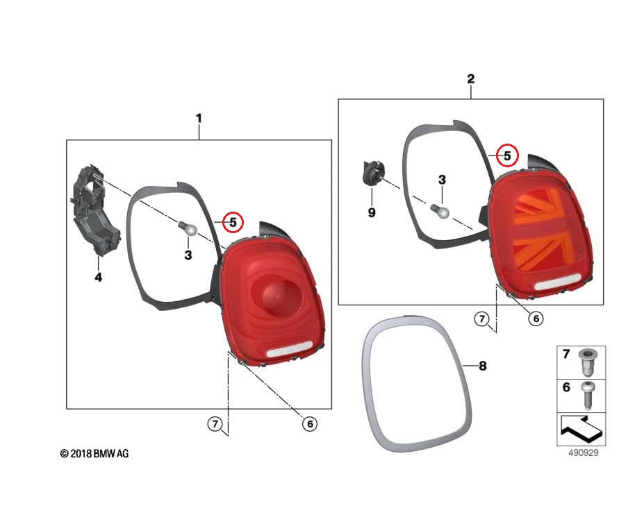 BMW MINI (F55 F56 F57) / テールランプガスケット 右 / 63217361140