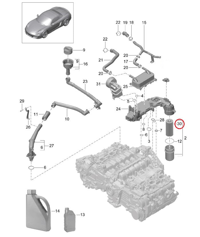 ポルシェ (987 981) / エンジンオイルフィルター / 9A110722400・0PB115466A / MAHLE [OX366D]