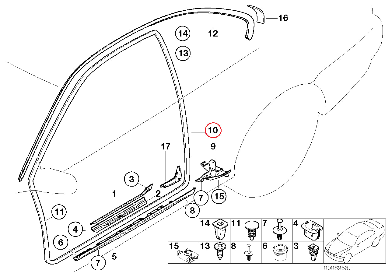 BMW (E46 クーペ) / フロントドアウェザーストリップ ボディ側