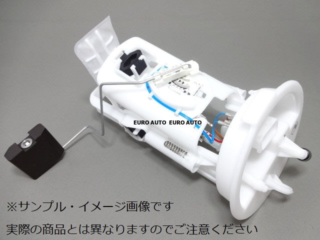 BMW (E90) / 燃料ポンプ/ 16112283496 / BMW純正